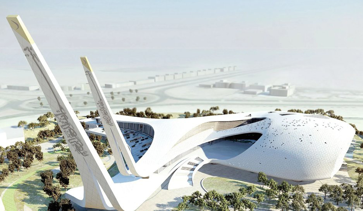 Hamad Bin Khalifa University